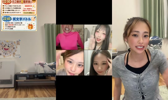 mopii_m TikTok Live — Sep 3, 2026, 1:38 PM