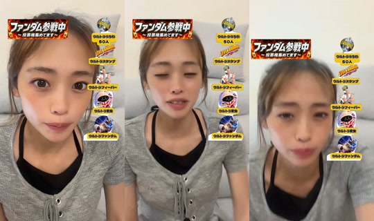 mopii_m TikTok Live — Sep 3, 2026, 4:09 PM