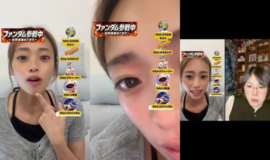 mopii_m TikTok Live — Sep 3, 2026, 5:00 PM