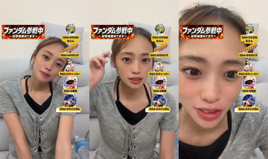 mopii_m TikTok Live — Sep 3, 2026, 7:31 PM