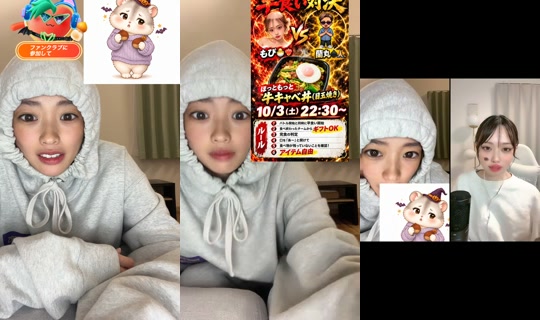 mopii_m TikTok Live — Oct 2, 2026, 1:29 PM