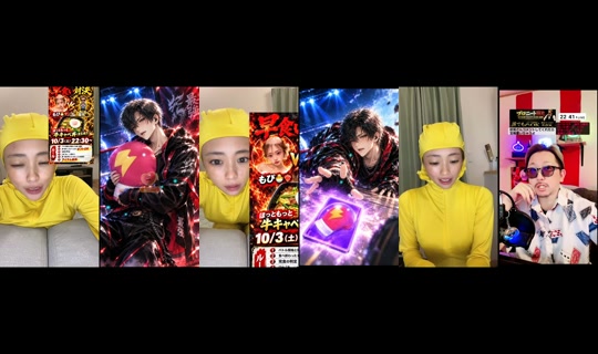mopii_m TikTok Live — Oct 3, 2026, 1:07 PM