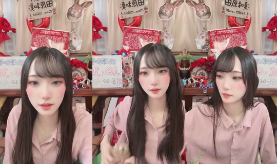more_madoka_t TikTok Live — Oct 5, 2026, 5:28 AM