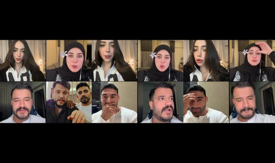 mouniibrahimm TikTok Live — Oct 7, 2026, 4:46 PM