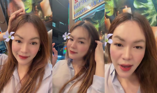 mouyly770 TikTok Live — Sep 23, 2026, 2:25 PM