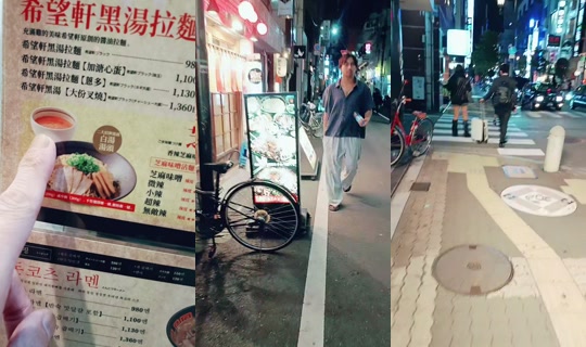 mr797349 TikTok Live — Oct 2, 2026, 2:15 PM