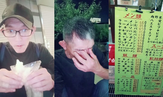 mr797349 TikTok Live — Oct 9, 2026, 10:18 AM