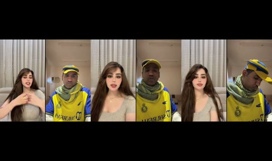 ms.rori TikTok Live — Aug 24, 2026, 12:46 PM