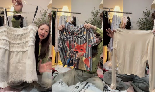 ms.weeraya TikTok Live — Aug 23, 2026, 12:05 PM