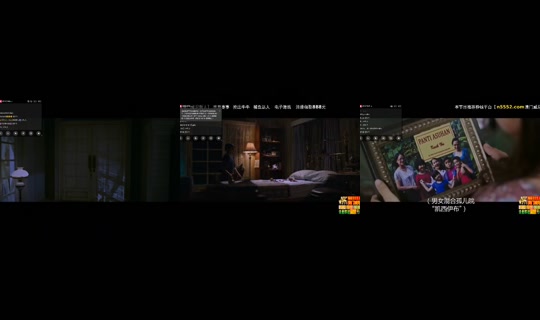 msl.10__13 TikTok Live — Aug 30, 2026, 11:12 AM