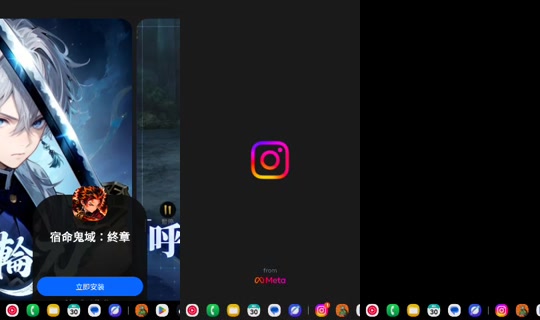 msl.10__13 TikTok Live — Aug 30, 2026, 12:16 PM