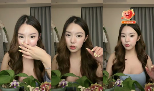 mu.cio TikTok Live — Aug 28, 2026, 3:21 PM