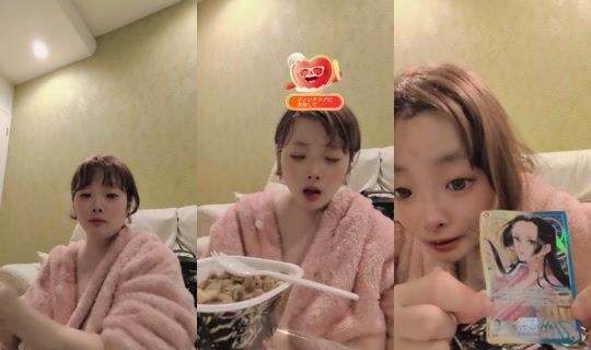 mugimugimaru TikTok Live — Oct 2, 2026, 1:57 PM