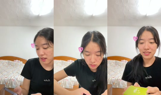 mumuaaaaaa TikTok Live — Aug 23, 2026, 3:33 PM