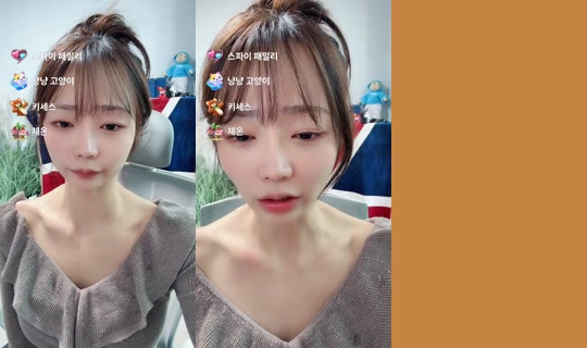 muse_with_amuse TikTok Live — Oct 5, 2026, 1:53 AM