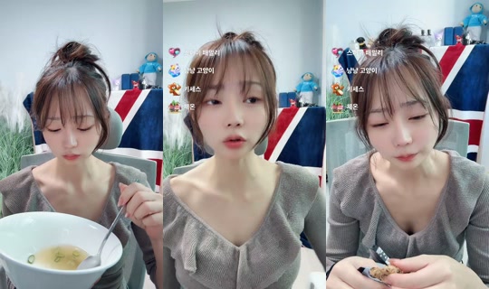 muse_with_amuse TikTok Live — Oct 5, 2026, 2:43 AM