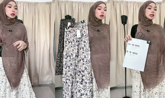 muumuumaa TikTok Live — Aug 31, 2026, 11:16 PM