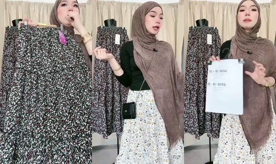 muumuumaa TikTok Live — Sep 2, 2026, 12:49 AM