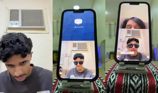 mvm.505 TikTok Live — Sep 19, 2026, 12:30 AM