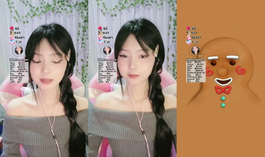 mxll_bee1 TikTok Live — Sep 22, 2026, 2:32 PM