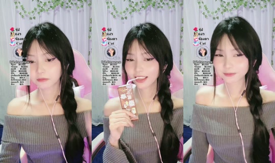mxll_bee1 TikTok Live — Sep 22, 2026, 4:13 PM