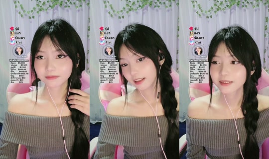 mxll_bee1 TikTok Live — Sep 22, 2026, 4:49 PM