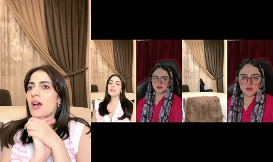 my_name_is_ree TikTok Live — Aug 25, 2026, 9:24 PM