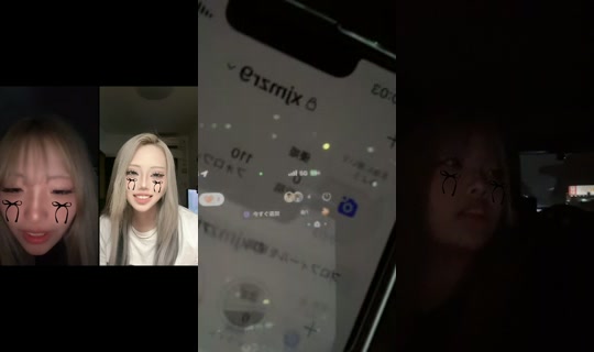mychyan TikTok Live — Sep 8, 2026, 10:57 AM