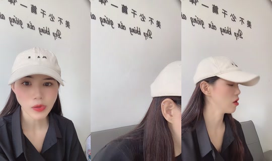 mycoffee.79 TikTok Live — Aug 27, 2026, 6:07 AM