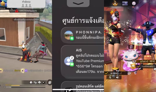 mymint_eie1 TikTok Live — Aug 29, 2026, 1:10 PM