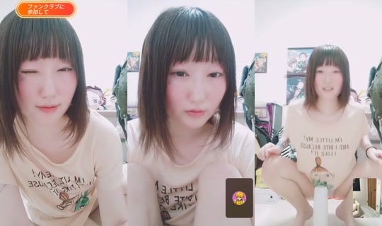 myn19970121 TikTok Live — Aug 21, 2026, 1:54 PM