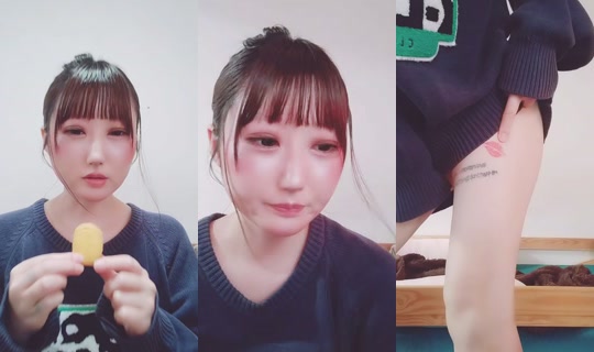 myn19970121 TikTok Live — Aug 29, 2026, 2:38 AM