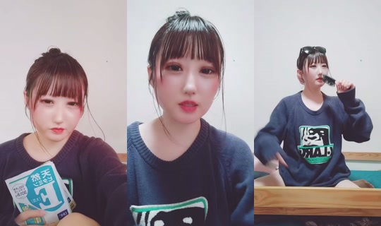 myn19970121 TikTok Live — Aug 29, 2026, 7:02 AM