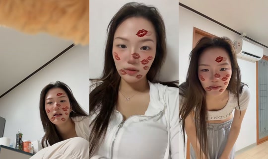 myname1sname TikTok Live — Aug 24, 2026, 1:54 PM