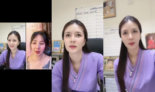 mynamemiee TikTok Live — Aug 25, 2026, 7:21 AM