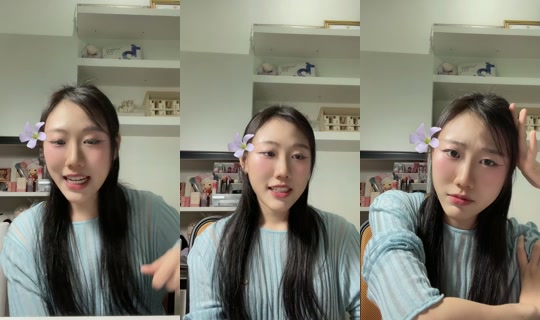myomyu_ TikTok Live — Sep 1, 2026, 12:38 PM