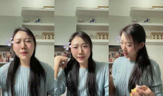 myomyu_ TikTok Live — Sep 1, 2026, 1:25 PM
