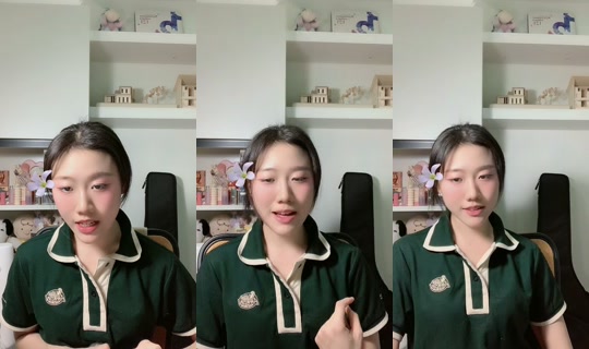 myomyu_ TikTok Live — Sep 23, 2026, 11:57 AM