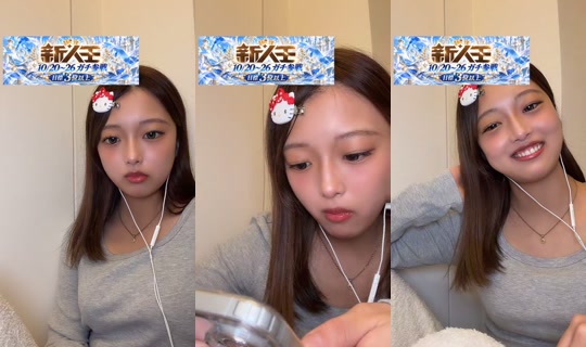 myonmyon0505 TikTok Live — Oct 1, 2026, 1:31 PM