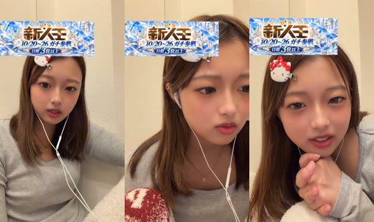 myonmyon0505 TikTok Live — Oct 1, 2026, 3:11 PM