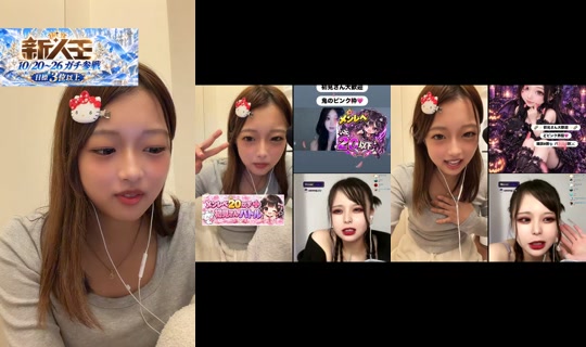 myonmyon0505 TikTok Live — Oct 1, 2026, 4:02 PM