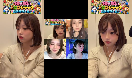 myonmyon0505 TikTok Live — Oct 4, 2026, 2:16 PM