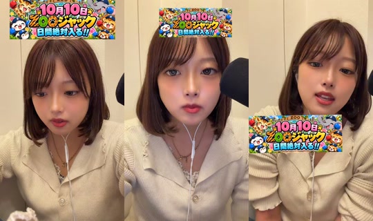 myonmyon0505 TikTok Live — Oct 4, 2026, 3:07 PM