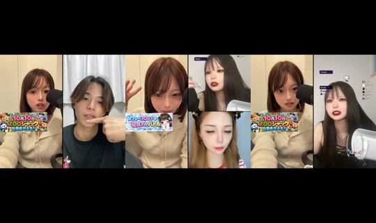 myonmyon0505 TikTok Live — Oct 4, 2026, 3:57 PM
