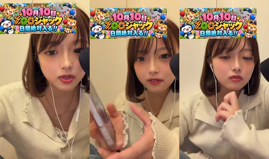 myonmyon0505 TikTok Live — Oct 4, 2026, 5:37 PM