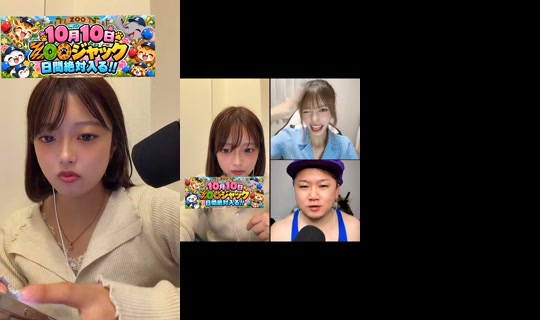myonmyon0505 TikTok Live — Oct 4, 2026, 6:28 PM