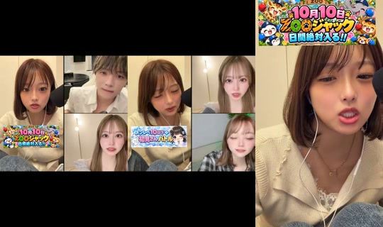 myonmyon0505 TikTok Live — Oct 4, 2026, 7:18 PM