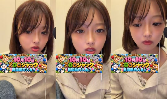myonmyon0505 TikTok Live — Oct 4, 2026, 8:58 PM