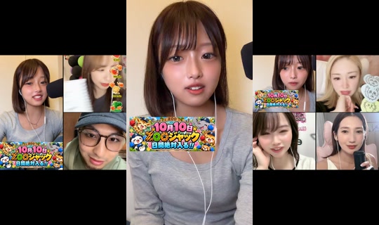 myonmyon0505 TikTok Live — Oct 6, 2026, 8:25 PM