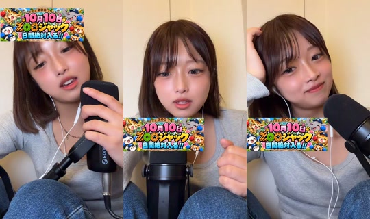 myonmyon0505 TikTok Live — Oct 6, 2026, 9:16 PM